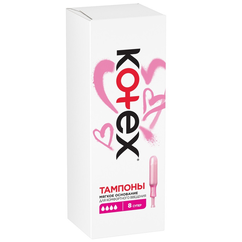 Kotex Тампоны гигиенические с аппликатором Супер 8 шт