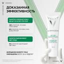 Vichy Normaderm Anti-Age Крем-гель для проблемной кожи с первыми признаками старения 50 мл