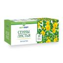 Сенна листья фильтр-пакеты 1,5 г 20 шт