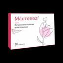 Мастопол таблетки гомеопатические 60 шт