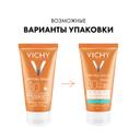 Vichy Capital Soleil Эмульсия для лица матирующая SPF 30 50 мл