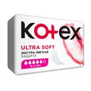 Kotex Ultra Soft Прокладки гигиенические Супер 8 шт