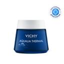 Vichy Aqualia Thermal Гель-маска ночная увлажняющая 75 мл