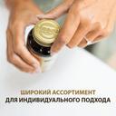Solgar Комплекс №7 капсулы 30 шт