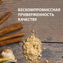 Solgar Комплекс №7 капсулы 30 шт