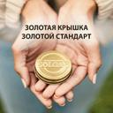 Solgar Комплекс №7 капсулы 30 шт