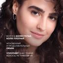 Vichy Dercos Neogenic Шампунь для повышения густоты волос 200 мл